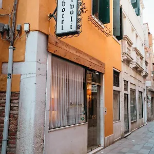 Tivoli Hotel Venecia